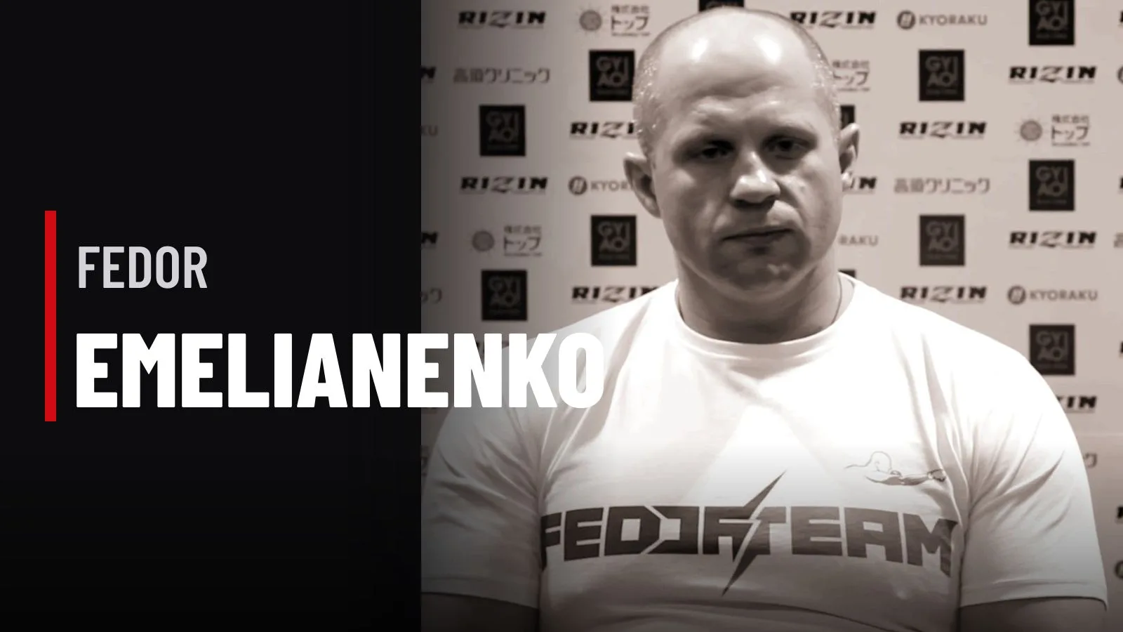 Fedor Emelianenko