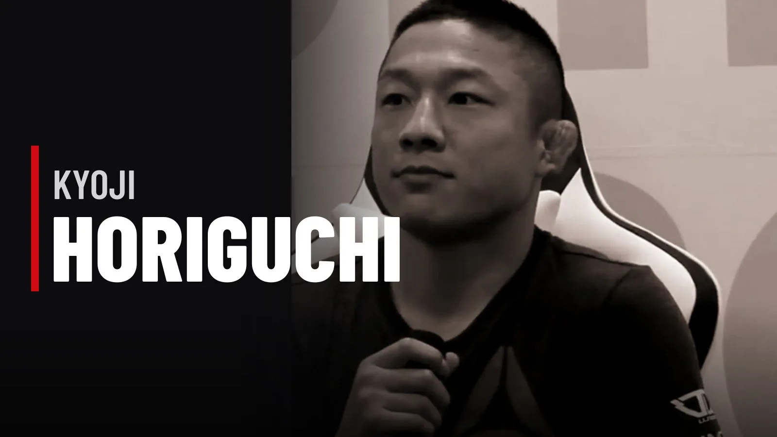 Kyoji Horiguchi