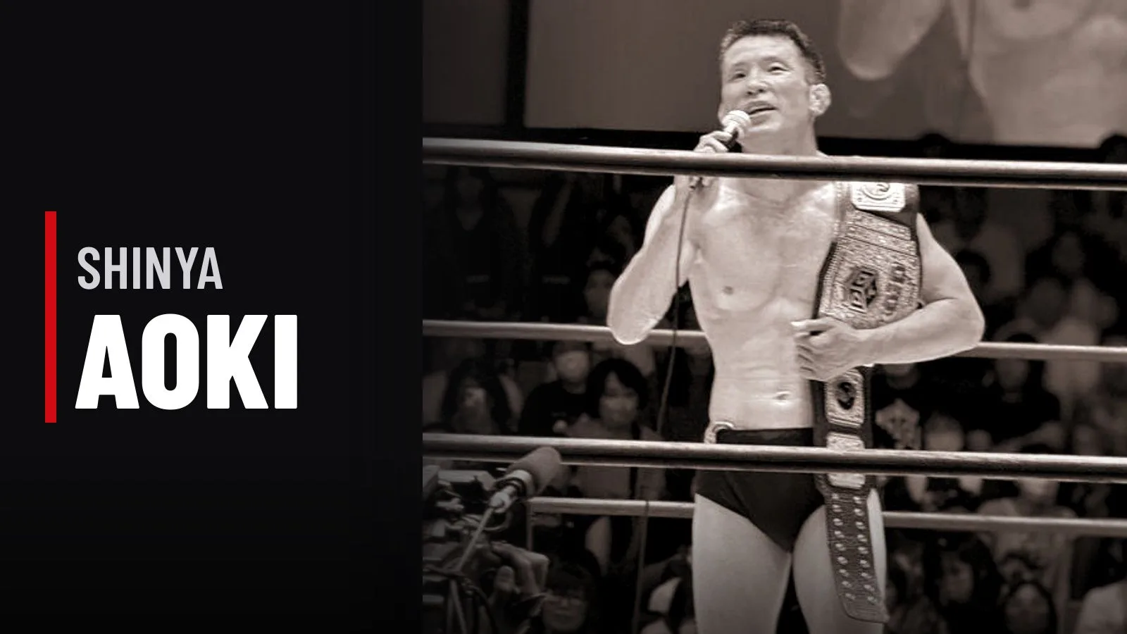 Shinya Aoki