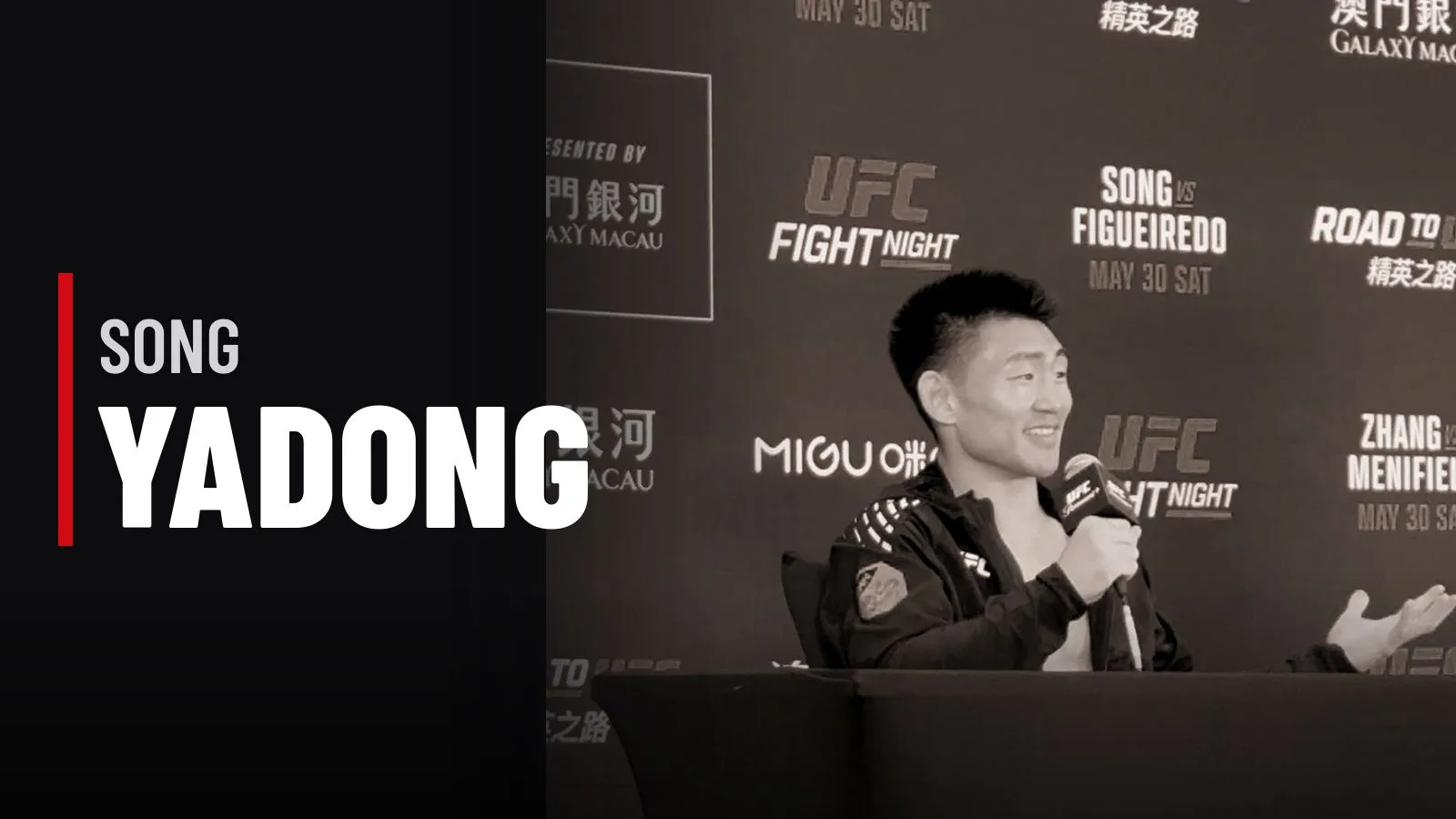 Song Yadong